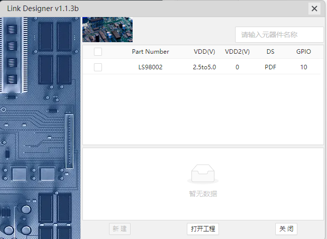 图片1.png